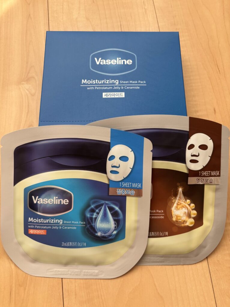 Valentineフェイスマスクの写真