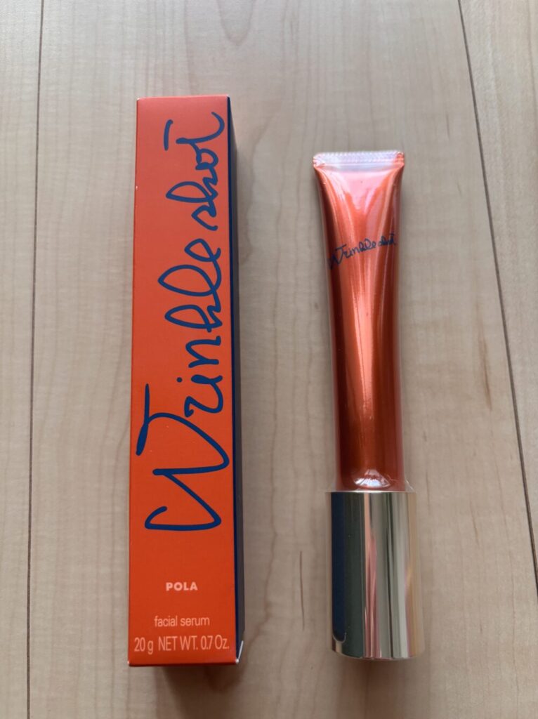 ポーラリンクルショットの画像