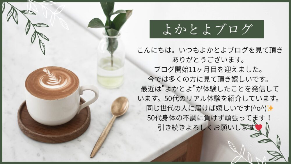 ヘッドサイドの画像