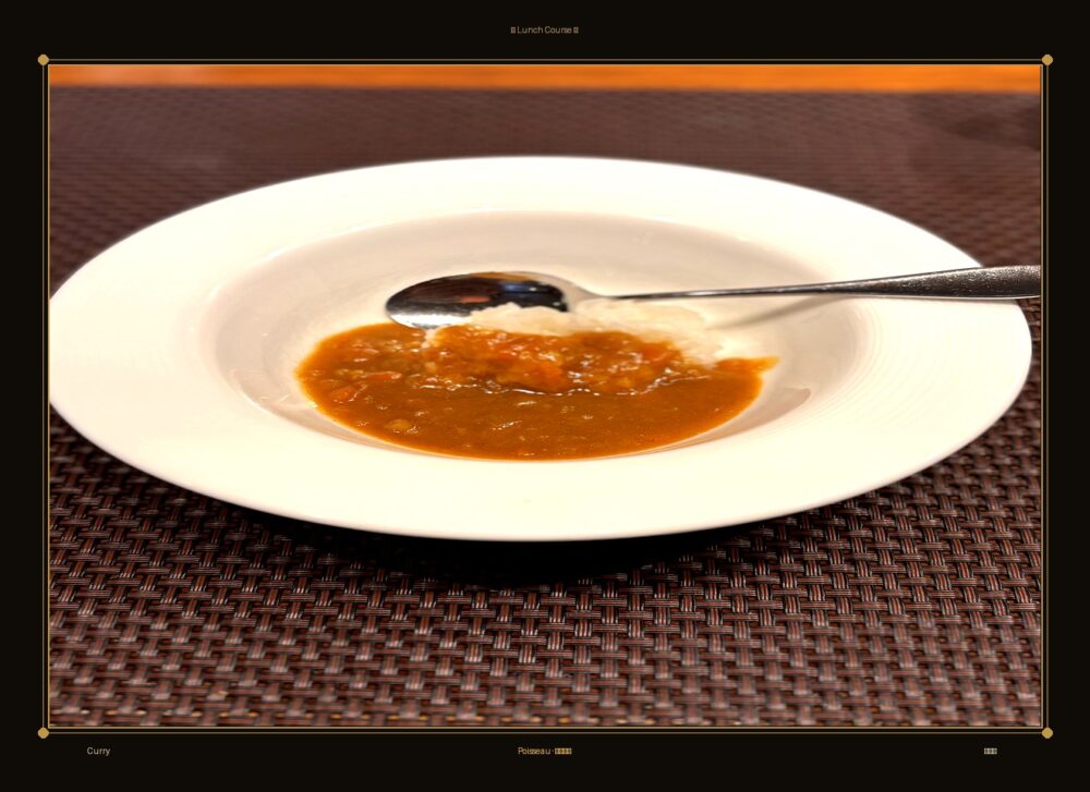 カレーの写真
