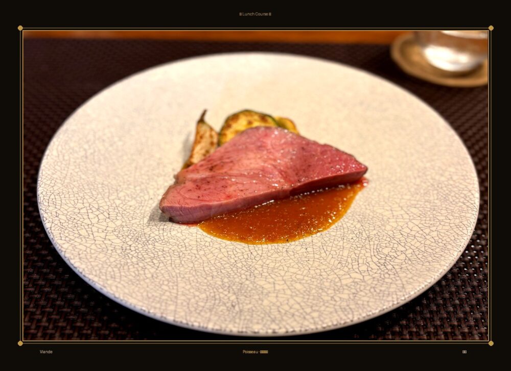 ポークステーキの写真