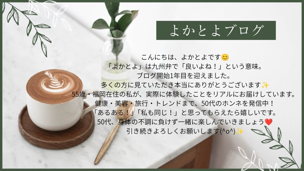 ヘッドサイドの画像