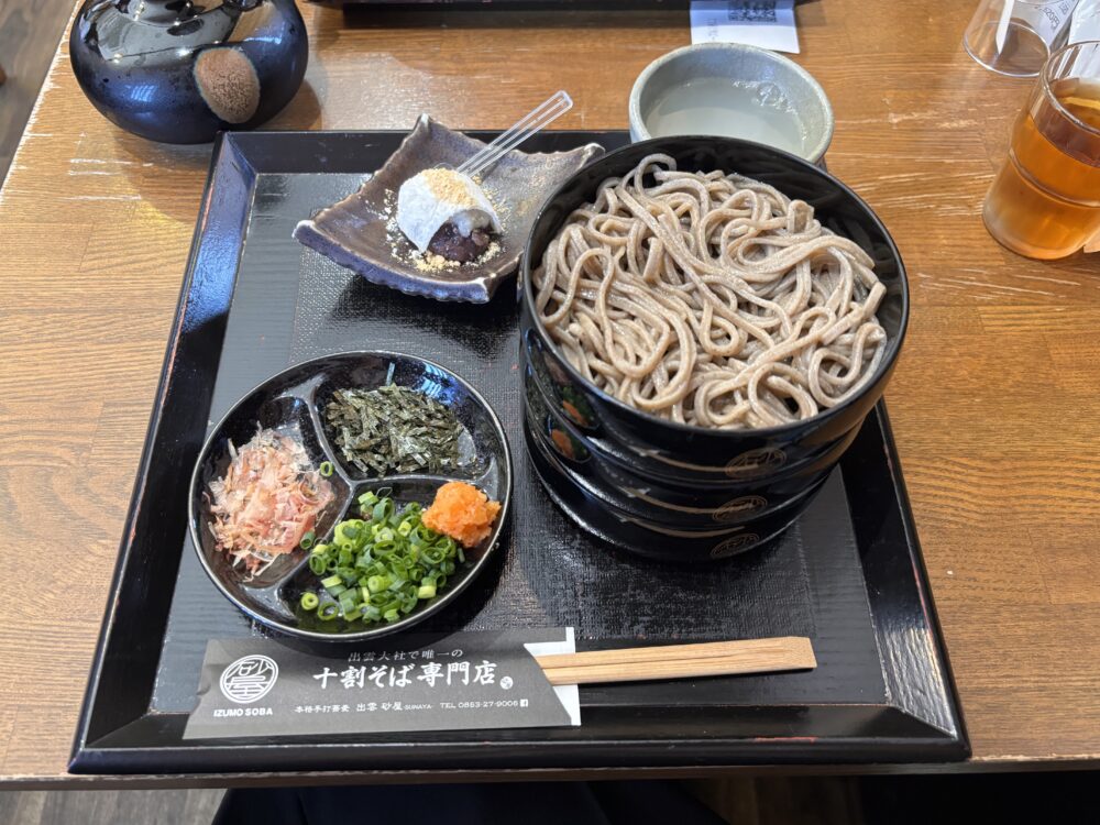 お蕎麦の写真